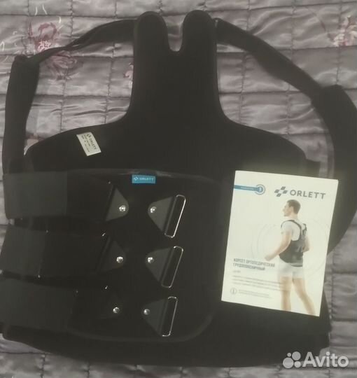 Корсет ортопедический грудопоясничный