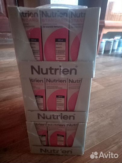 Нутриен стандарт