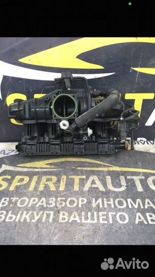 Коллектор впускной Audi A4