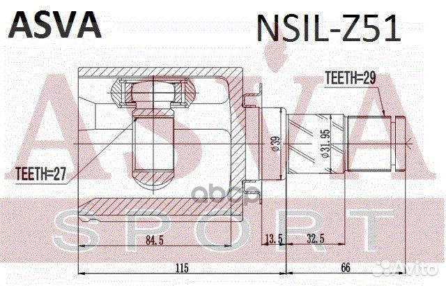 ШРУС внутренний перед лев nsilz51 asva