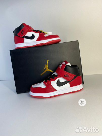 Кроссовки Nike детские (31-36 ) размер