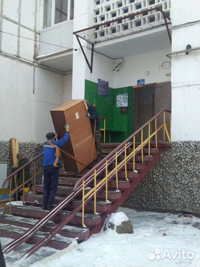 Грузоперевозки по Уфе, рб и РФ. Газели. Грузчики