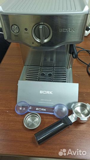 Кофеварка рожковая Bork