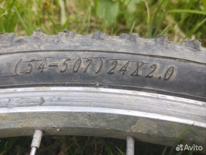 Колесо велосипедное 24х2.0