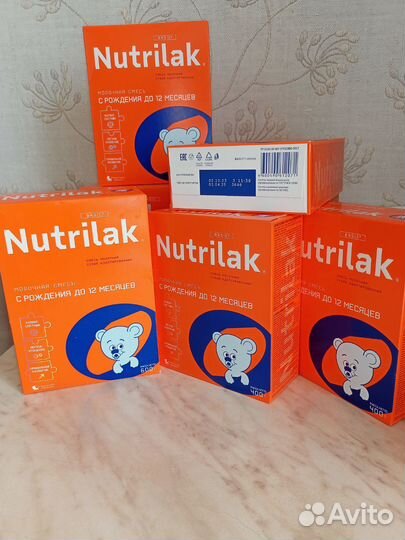 Детская смесь Нутрилак