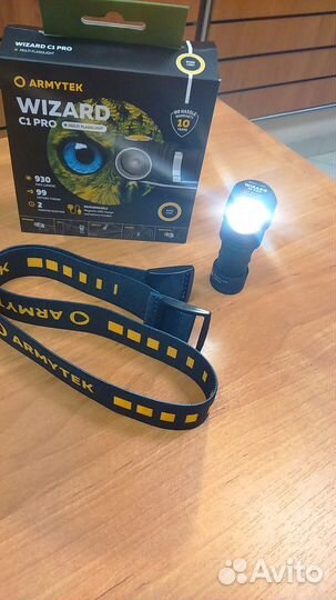 Налобный фонарь Armytek Wizard