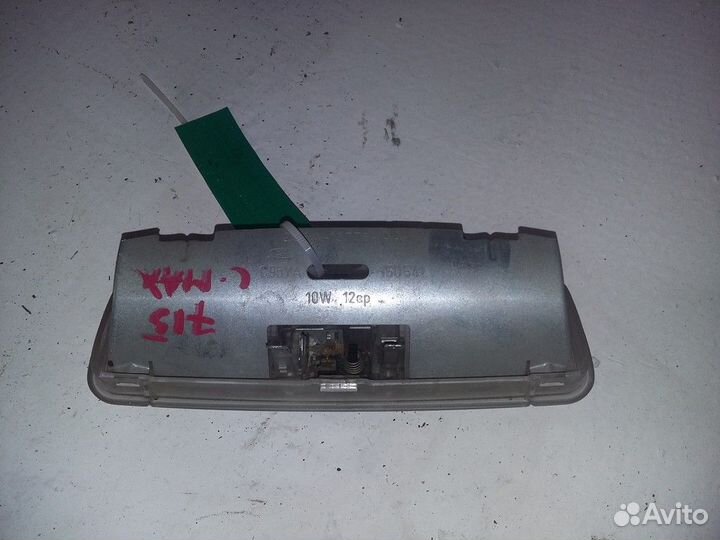 Плафон салонный Focus I 1998-2004