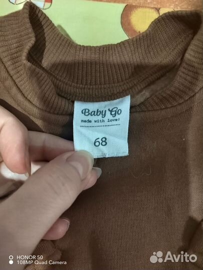 Комбинезон