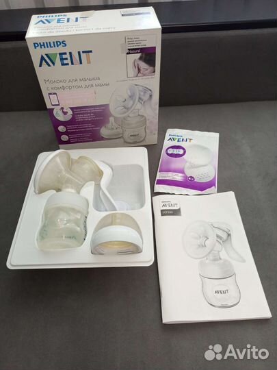 Молокоотсос ручной