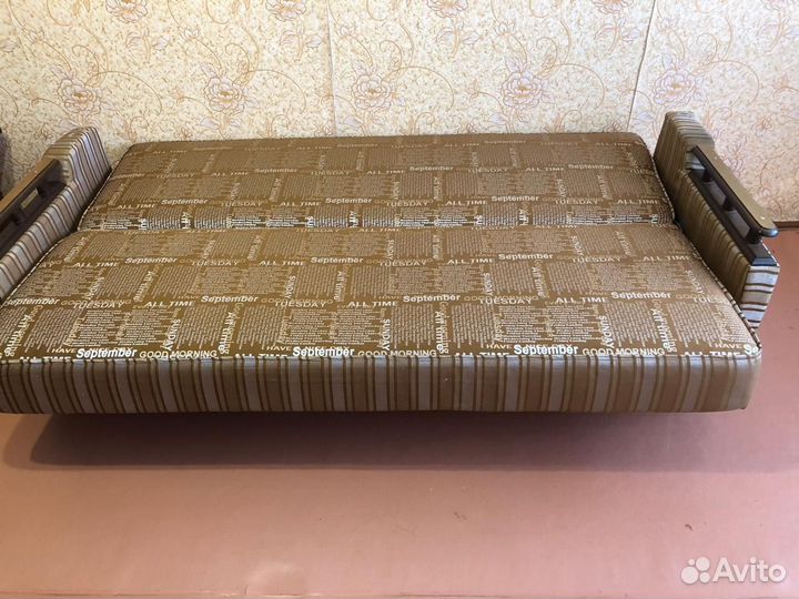 Диван раскладной