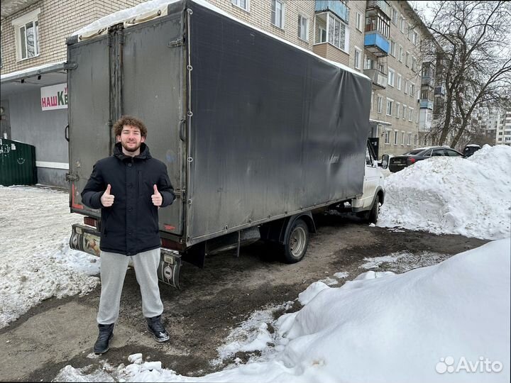 Негабаритные перевозки со страховкой от 200км