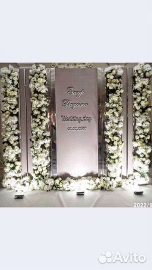 Оформление праздников