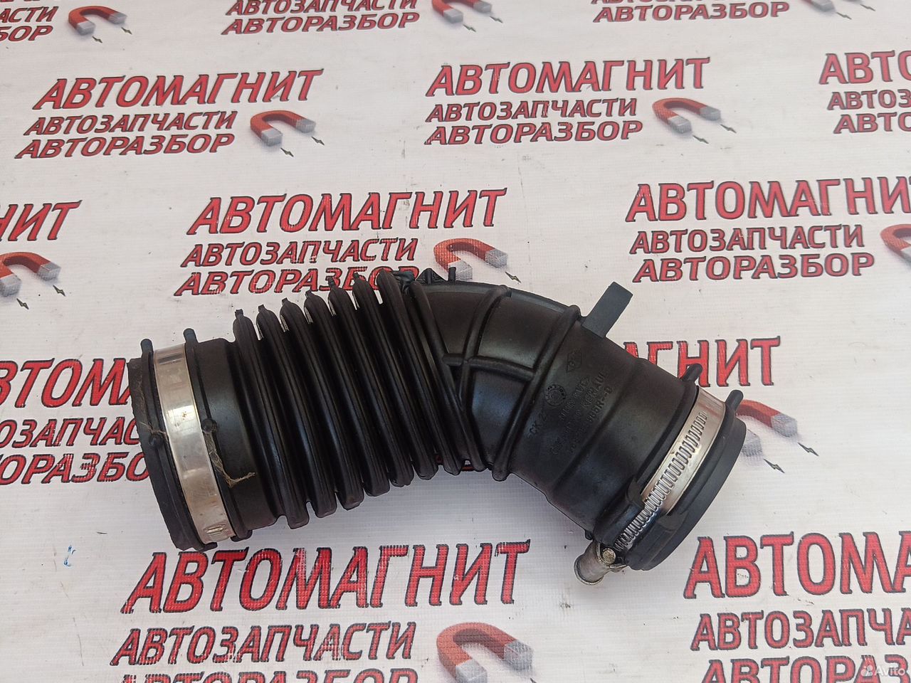 Патрубок воздушного фильтра Рено Аркана 1.3