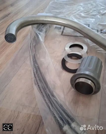 Смеситель для кухни