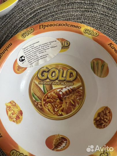 Тарелки пластик нестле оригинал