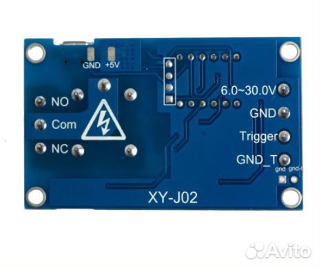 Реле ET RL-250V10ALed