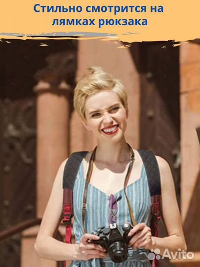 Накладка на ремень безопасности