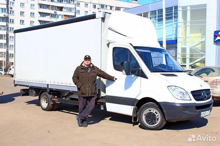 Грузоперевозки Межгород Переезд Газель Фура