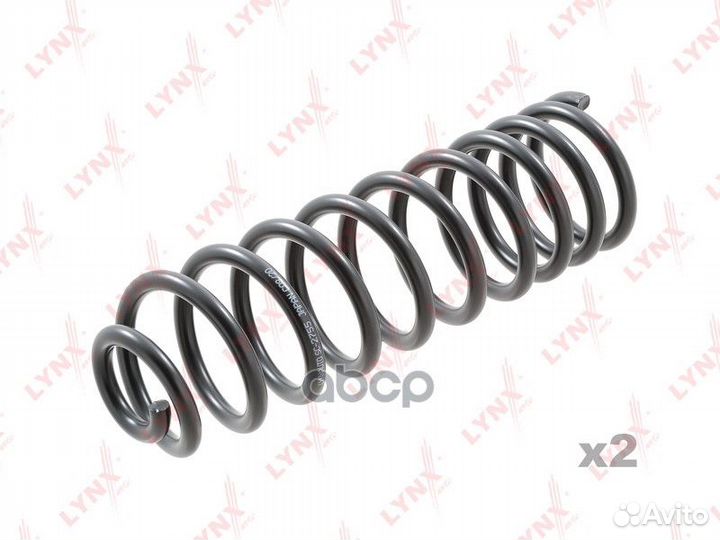 Пружины ходовой части зад SC2755 lynxauto
