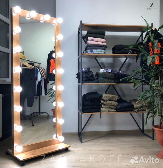 Гримерное зеркало с подсветкой