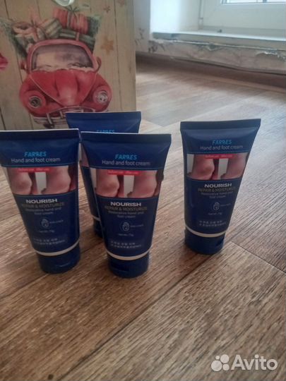 Крем для рук и ног