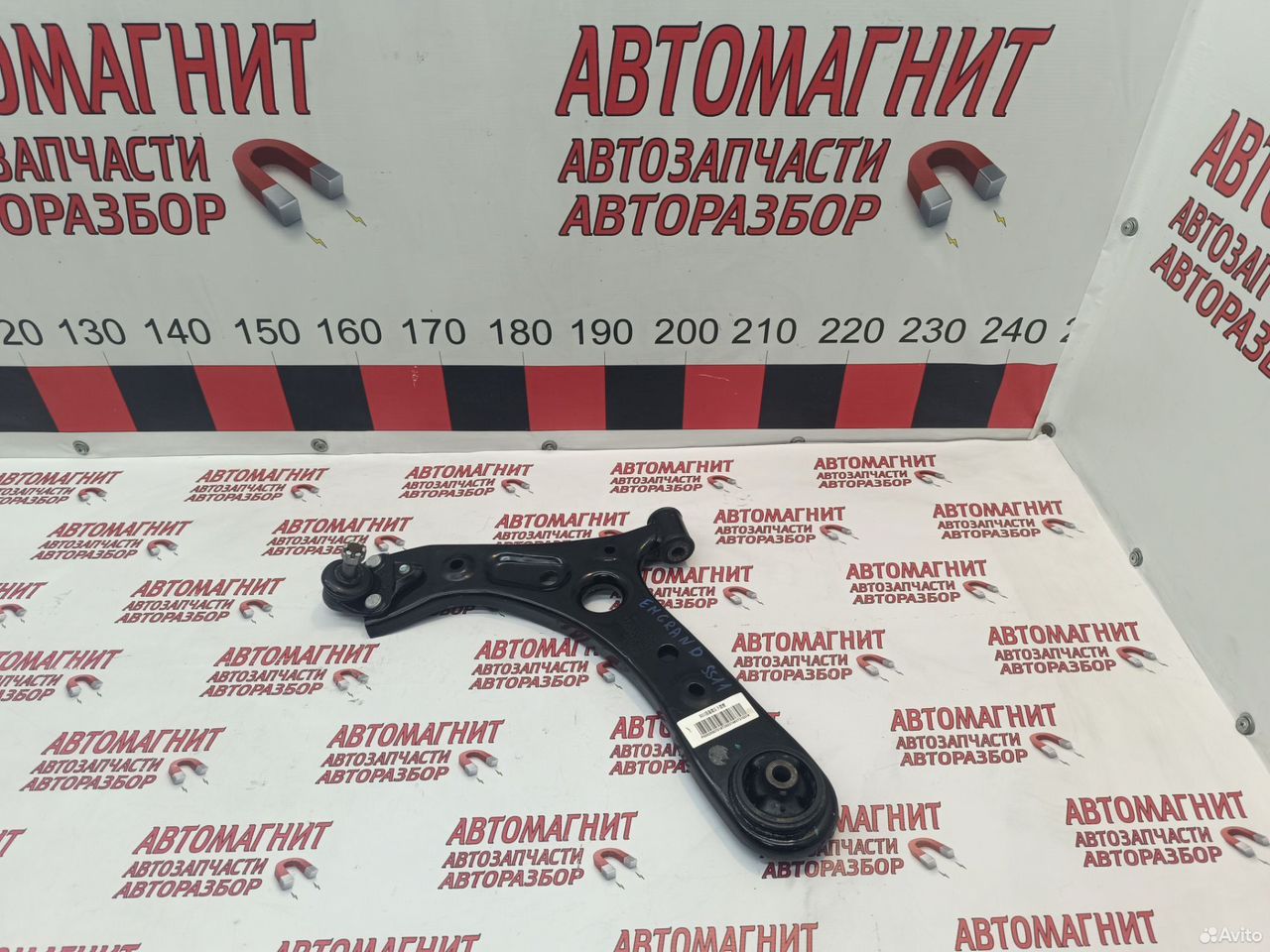 Рычаг левый Geely Emgrand SS11 Эмгранд