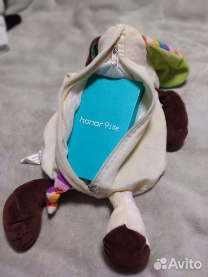 Мягкая игрушка собака с замочком