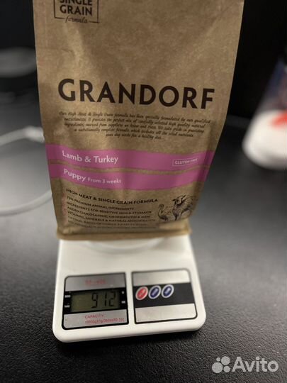 Grandorf для собак 1 кг