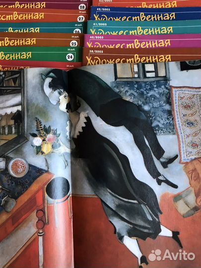 Журналы деагостини художественная галерея