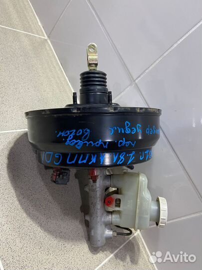 Вакуумник с гтц Mitsubishi Lancer Cedia Wagon