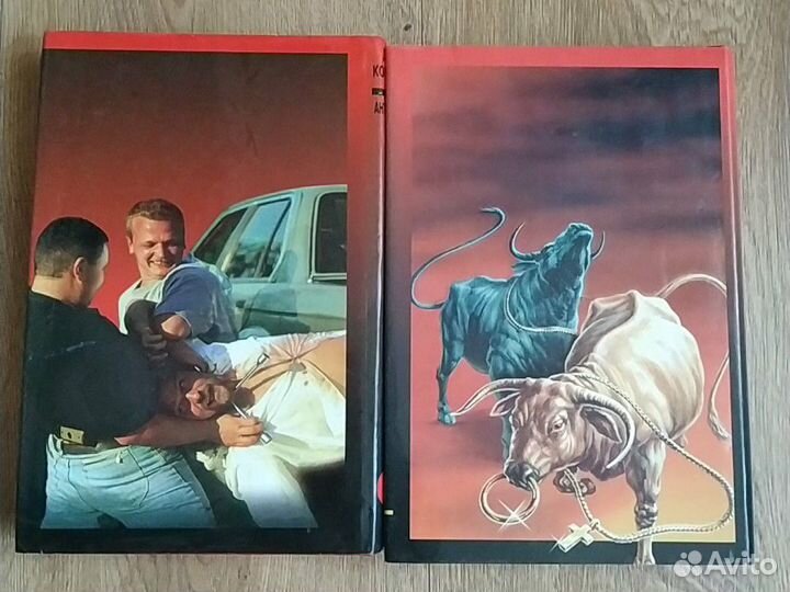 Корецкий Антикиллер