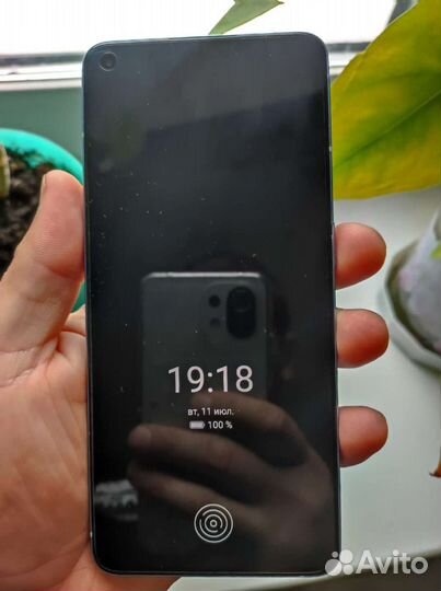 Oppo Reno 7 Pro 5G