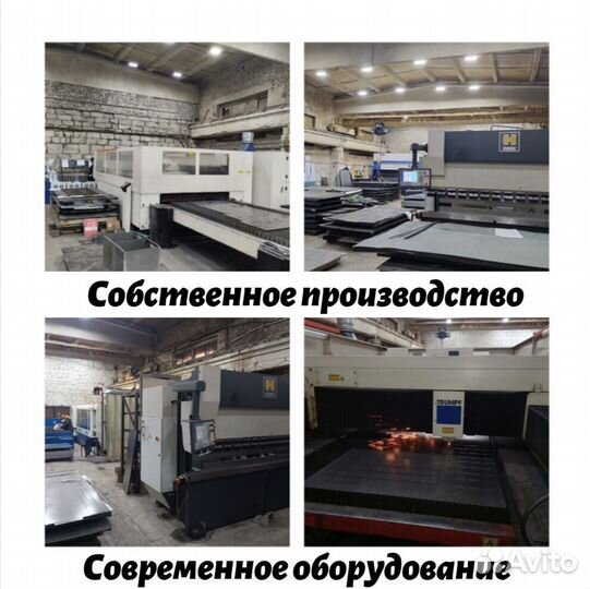 Ограждения с лазерной резкой