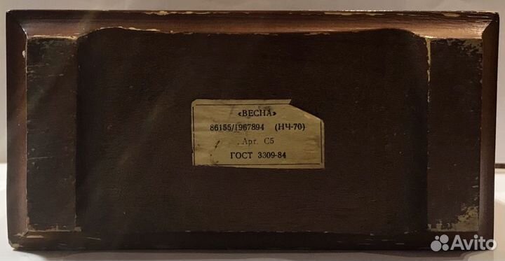 Часы Весна 100 лет Архангельскому телефону. Настол