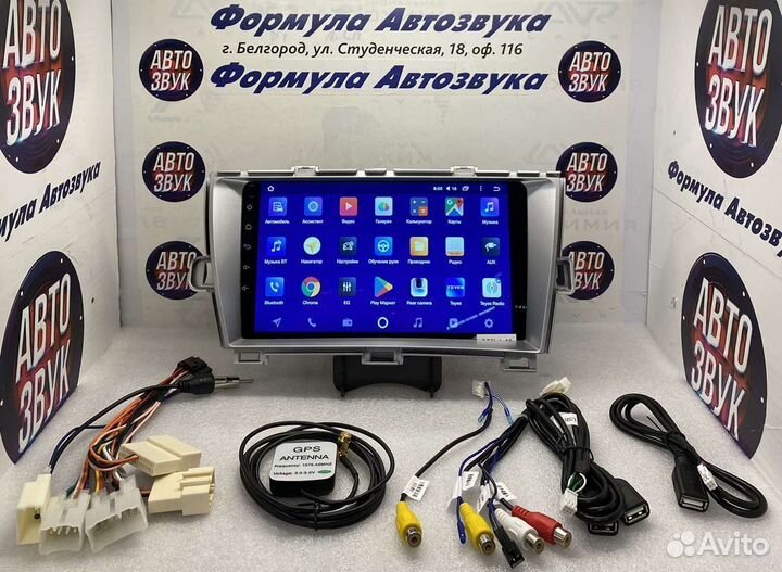 Головное устройство Toyota Prius 3 2009-2015 1-16