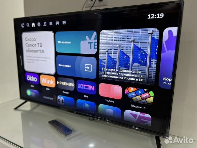 Новый smart tv 40