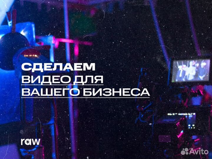 Видеооператор - видеосъемка - монтаж