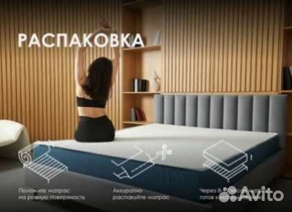 Матрас Sleeptek Premier FoamStrong Cocos20 140х0