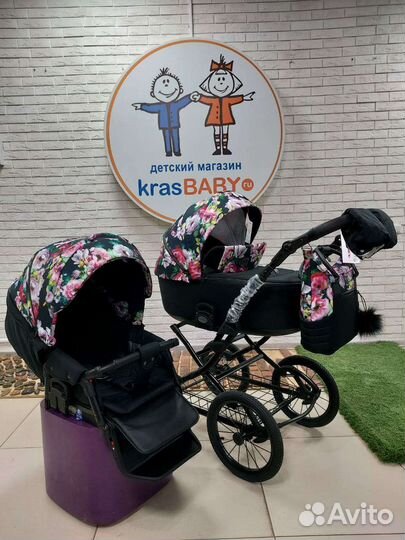 Коляска 2 в 1 Adamex Porto Retro