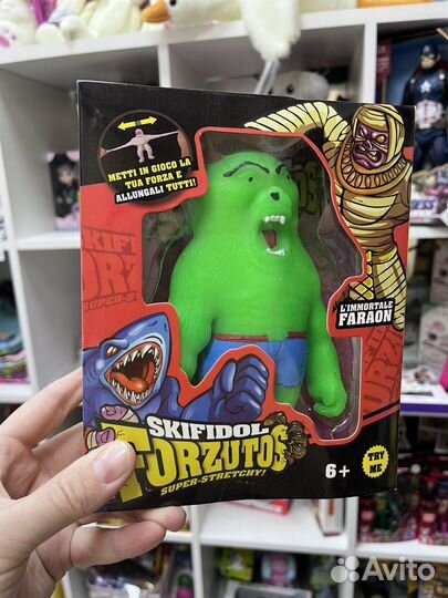 Игрушка тянучка гуджитсу