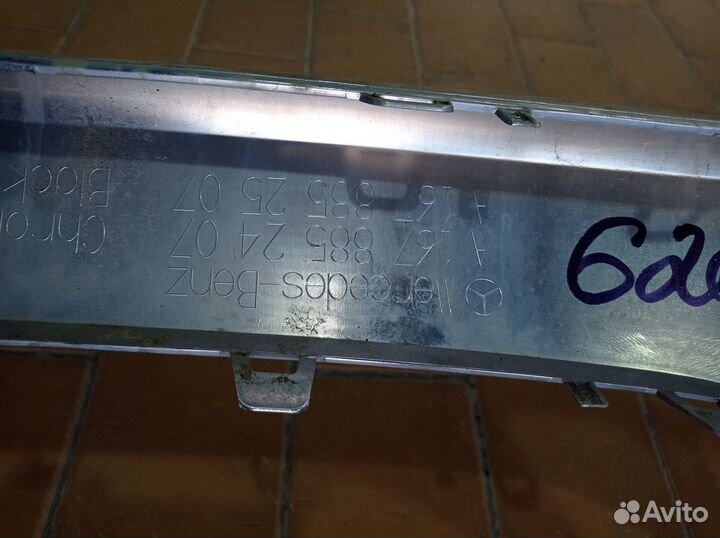 Накладка заднего бампера Mercedes W167 GLE