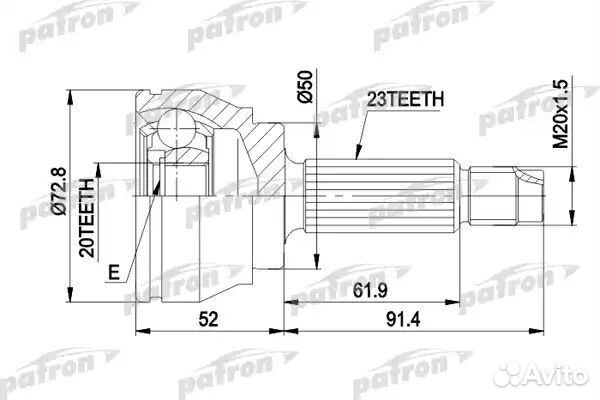 Шрус наружн к-кт 23x50x20 ford: escort 1.1/1.3
