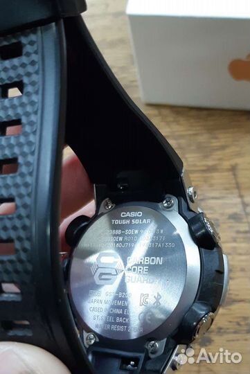 Часы Casio G-shok GST-B200-1A