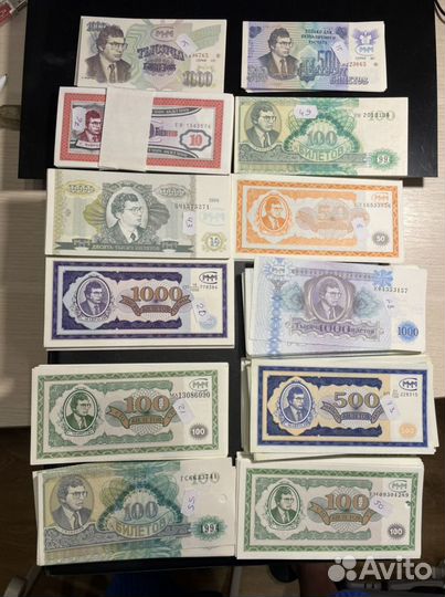 Ммм 1993-1994гг, м-м-много