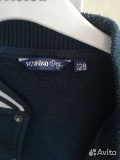 Толстовка для мальчика 128