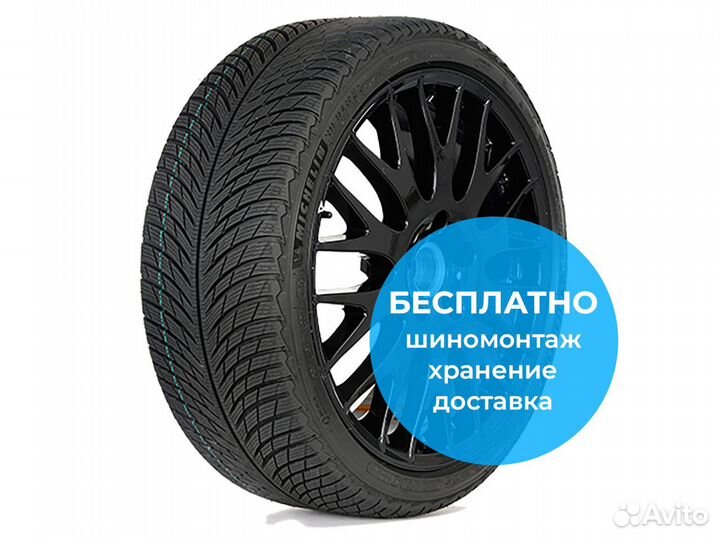 Michelin Pilot Alpin 5 235/40 R18 95V