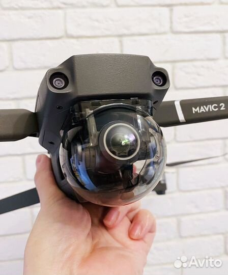 Квадрокоптер DJI mavic 2 pro zoom