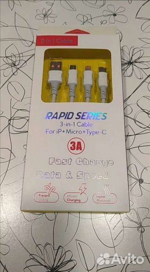 Usb-кабель для передачи данных. 3 в 1