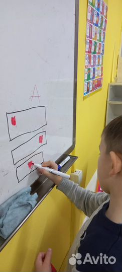 Подготовка к школе