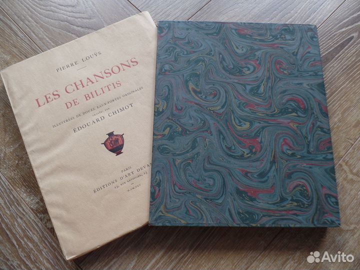 Книга художника Ар-деко Серж Соломко Эдуард Шимо